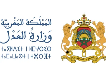 وزارة العدل تحذر من موقع مزيف لدفع غرامات “الرادار” ينتحل صفتها