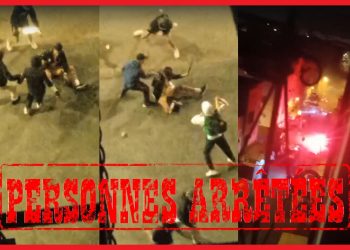 الشرطة بالدار البيضاء تُحبط أعمال شغب رياضي وتوقف ثلاثة أشخاص