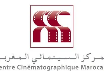المركز السينمائي المغربي يدعو مستغلي القاعات إلى تقديم طلبات الملاءمة قبل 31 غشت 2026