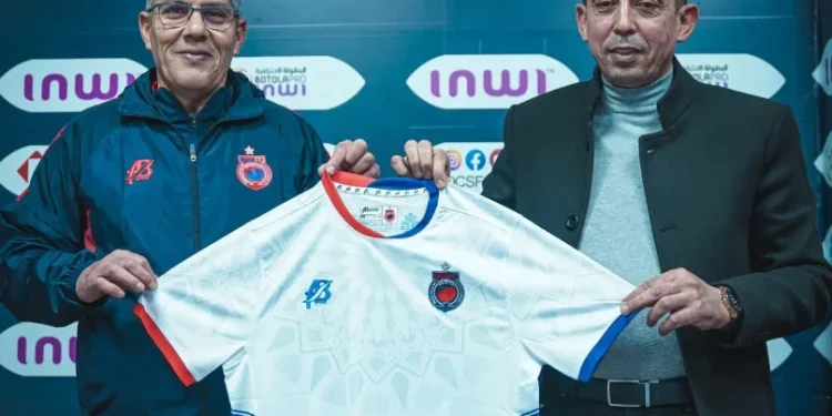 أولمبيك آسفي يقرر الإطاحة بمدربه التونسي