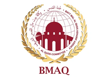 انطلاق الدورة السادسة لمحاكاة قمة الطفولة بالرباط