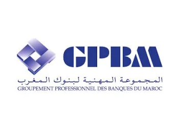 عطلة استثنائية في البنوك المغربية يوم الجمعة 29 ماي بمناسبة عيد الأضحى