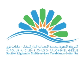 الشركة الجهوية متعددة الخدمات الدار البيضاء-سطات تُعبئ فرقها لضمان استمرارية الماء الصالح للشرب خلال عيد الأضحى