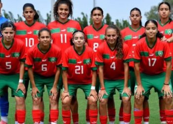 المغرب ضمن المستوى الأول لقرعة مونديال السيدات لأقل من 17 سنة