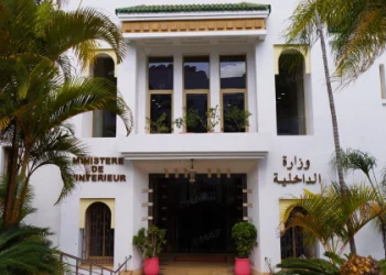 إجراء مراجعة استثنائية للوائح الانتخابية تمهيداً لانتخابات مجلس النواب يوم 23 شتنبر 2026