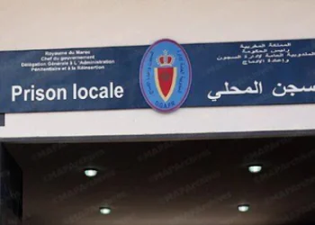 إدارة السجن المحلي أيت ملول 2 توضح حقيقة الوضع الصحي لسجين