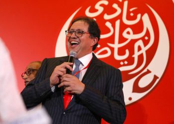 الوداد على أعتاب توقيع صفقة جديدة