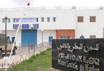 تدخل طبي عاجل لإنقاذ سجينة تجرعت ماء “الجافيل” بسجن سلوان