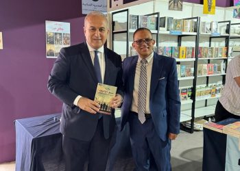 السفير المصري بالرباط يلتقي كتاب مصر المشاركين في معرض الكتاب الدولي