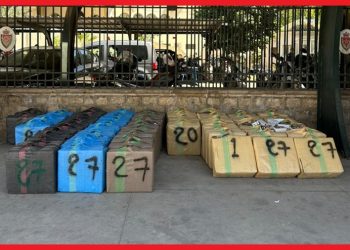 توقيف أربعيني متورط في ترويج المخد_رات بفاس