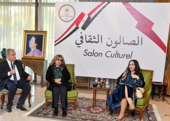 السفير أحمد نهاد عبد اللطيف يطلق “الصالون الثقافي” من الرباط لتعزيز حضور القوة الناعمة المصرية