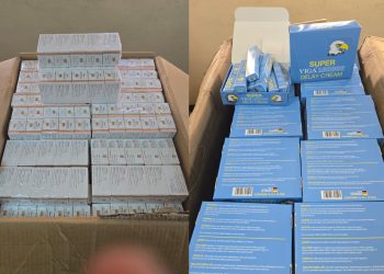 حجز 692 ألف دواء مهرب يستعمل لزيادة الوزن وتوقيف 4 أشخاص بحوزتهم سيارات وعملات أجنبية