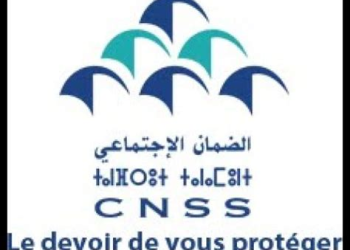 صرف استثنائي لمعاشات CNSS قبل عيد الأضحى لفائدة أكثر من 850 ألف مستفيد