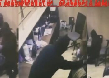 توقيف شاب بمكناس على خلفية سطو مسلح على وكالة لتحويل الأموال بالحسيمة