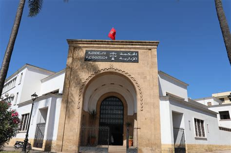 القضاء الإداري يحسم في “تمرد” منتخبين من البام خلال انتخابات مجموعات المقابر بمديونة