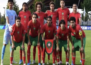 قرعة مونديال U17 تضع المغرب في المجموعة الثامنة إلى جانب إسبانيا والصين