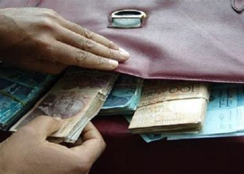 سيناريو محكم ينتهي بفرار موظف بنكي بعد اختلاس ملايين من حسابات الزبناء