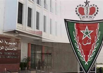 افتتاح المقر الجديد للأمن الوطني بالرباط: خطوة استراتيجية لتعزيز كفاءة المنظومة الأمنية