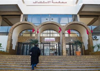 الإعدا-م لمتهم بقت-ل والدته وتمثيل بجثتها بعد قرار الاستئناف بالدار البيضاء