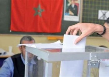 اكتساح التجمع الوطني للأحرار للانتخابات الجزئية وفوزه بأغلبية المقاعد الشاغرة