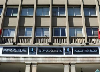 تفاقم مقلق في مديونية الجماعات الترابية بجهة الدار البيضاء-سطات