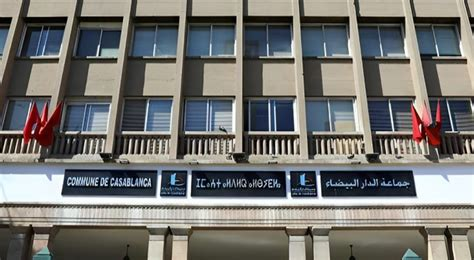 تفاقم مقلق في مديونية الجماعات الترابية بجهة الدار البيضاء-سطات