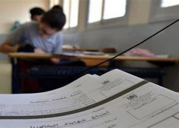 إجراءات جديدة لضبط الغش في البكالوريا عبر نظام إلكتروني حديث