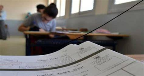 إجراءات جديدة لضبط الغش في البكالوريا عبر نظام إلكتروني حديث