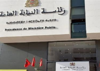 تحديث جديد في العدالة: إشعار المشتكين بقرارات الحفظ عبر الهاتف والبريد الإلكتروني