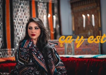 بعد طول انتظار.. Ça y est تضع ابتسام تسكت في صدارة الـ Trending