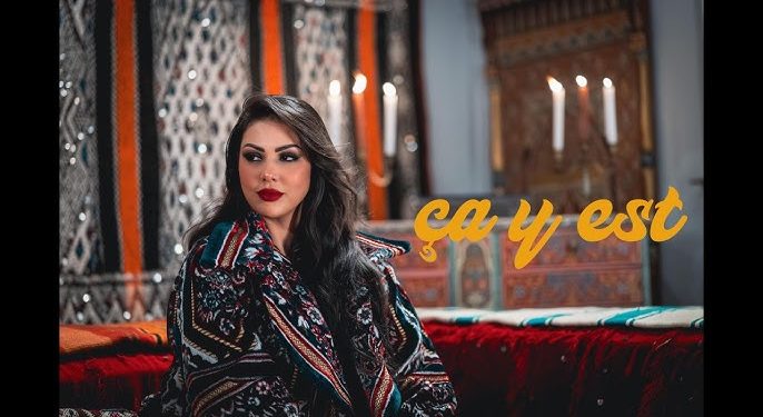 بعد طول انتظار.. Ça y est تضع ابتسام تسكت في صدارة الـ Trending