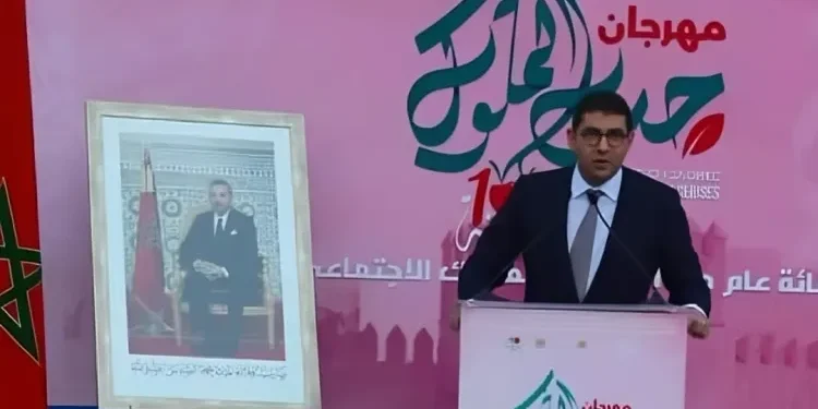 بنسعيد في افتتاح مهرجان حب الملوك بصفرو: الحدث نموذج رائد لصون التراث ورافعة للتنمية المحلية