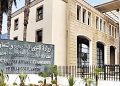 المملكة المغربية تدعو إلى التفعيل السريع والاحترام الكامل للاتفاق بين الولايات المتحدة الأمريكية وإيران
