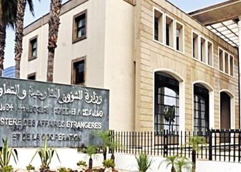 المملكة المغربية تدعو إلى التفعيل السريع والاحترام الكامل للاتفاق بين الولايات المتحدة الأمريكية وإيران