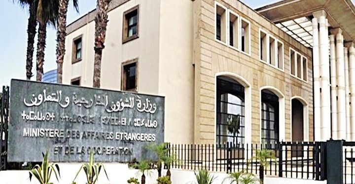 المملكة المغربية تدعو إلى التفعيل السريع والاحترام الكامل للاتفاق بين الولايات المتحدة الأمريكية وإيران