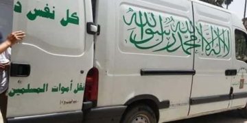 زبون يفارق الحياة فجأة داخل صالون للحلاقة بالقنيطرة