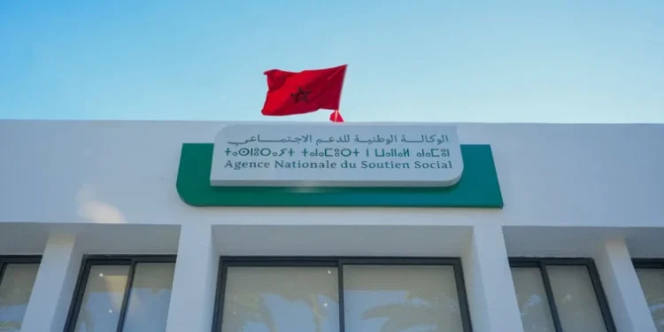 الوكالة الوطنية تكشف حصيلة 2025 لبرنامج الدعم المباشر…51 مليار درهم لدعم 3.9 ملايين أسرة