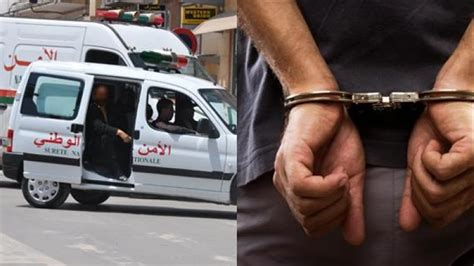 تفكيك شبكة لترويج المخدرات وتوقيف ثلاثة أشخاص بقلعة السراغنة