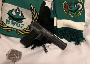 الأمن الوطني يرصد محتوى عنيفاً ويوقف ناشره في قضية تحريض على الشغب الرياضي