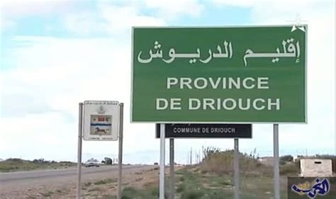 اعتدا-ء عني-ف على مدير مؤسسة تربوية بمحطة الطاكسي ببنطيب يثير غضباً واسعا