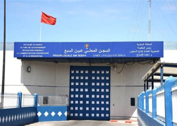 لاعب سابق بأحد كبار الأندية المغربية خلف أسوار “عكاشة” بسبب ملف نفقة