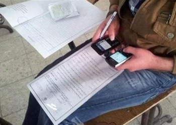 حكم بالسجن في حق أستاذ متهم بتسريب أجوبة البكالوريا عبر تطبيق للتواصل