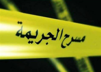 فتح تحقيق في ظروف وفاة سيدة والعثور على طفل ج-ثة داخل شقة بتامنصورت