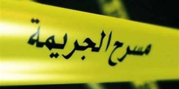فتح تحقيق في ظروف وفاة سيدة والعثور على طفل ج-ثة داخل شقة بتامنصورت