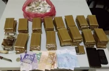 عملية أمنية بالداخلة تسفر عن حجز 2.5 كيلوغرام من الشيرا وتوقيف مشتبه فيه