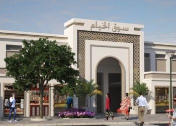مشروع جديد لتأهيل سوق الخيام بعين الشق لتعزيز البنية التجارية بالدار البيضاء