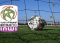 الكلاسيكو يحسم الصدارة.. الجيش يهزم الوداد وبركان يسقط والرجاء يخيب الآمال!