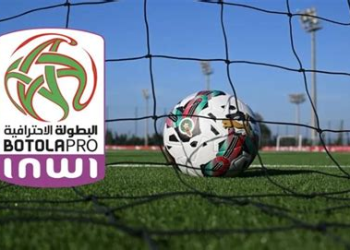 الكلاسيكو يحسم الصدارة.. الجيش يهزم الوداد وبركان يسقط والرجاء يخيب الآمال!