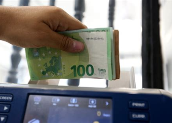 مكتب الصرف يطلق منصة “صرف” لرقمنة عمليات شركات الصرف بالمغرب