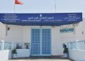 إحالة دركي متقاعد على القضاء بالدار البيضاء بتهم مرتبطة بالتشهير الرقمي